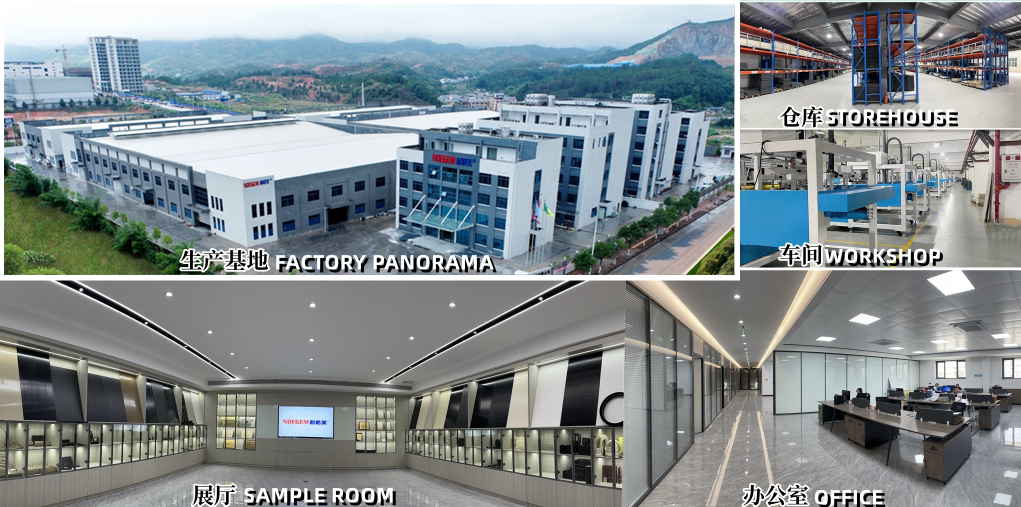 关于我们 关于我们